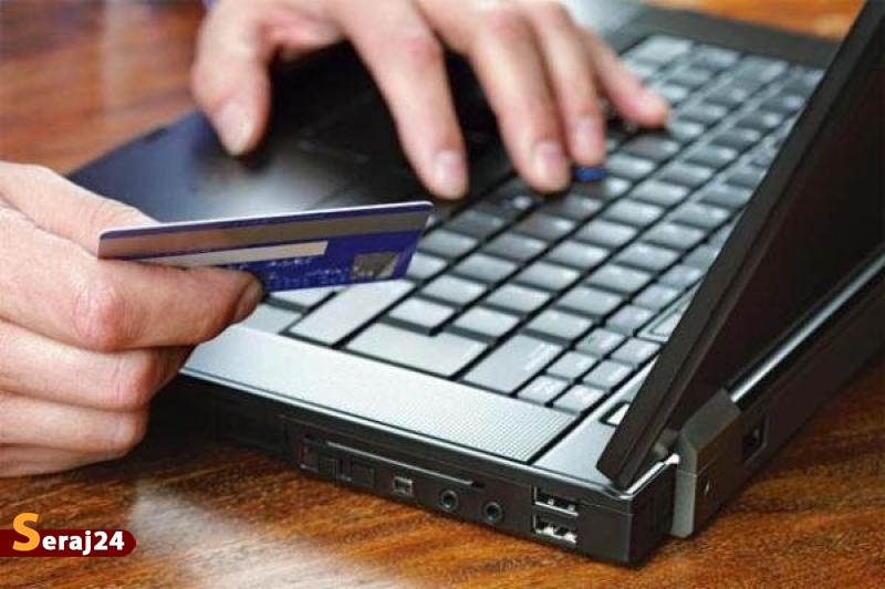 برترهای دولت الکترونیک؛ ۲۰ درصد خدمات هوشمند شد