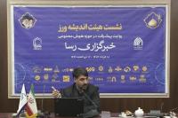 نقد و بررسی جدیدترین دستاوردهای فناورانه در حوزه هوش مصنوعی