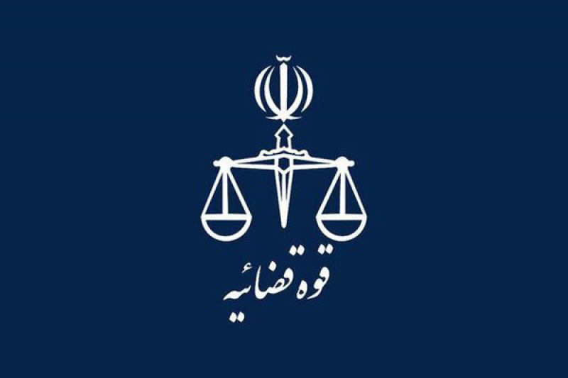 دادستانی: رسانهها از مخدوش کردن امنیت روانی جامعه پرهیز کنند