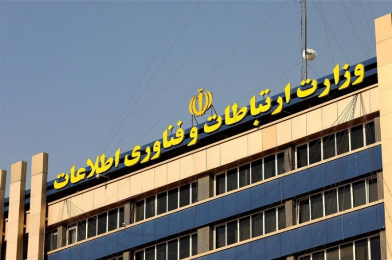 وزارت ارتباطات: محدودیتهای اینترنت کشور موقتی است
