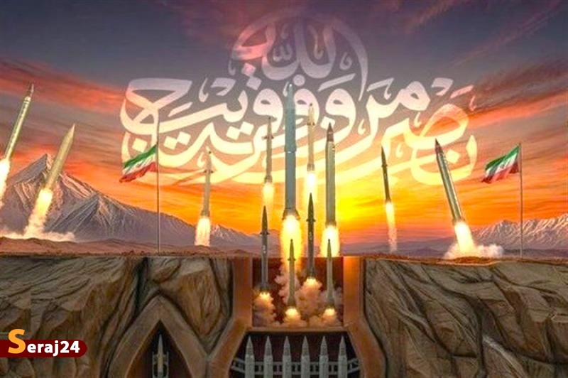 حمله به حیفا موفقترین عملیات موشکی ایران