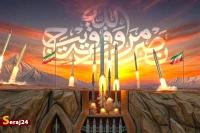 حمله به حیفا موفق‌ترین عملیات موشکی ایران