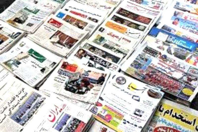 وفاق رسانهای در «دفاع از وطن» + تصاویر
