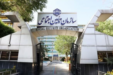 خدمات تأمین اجتماعی غیر حضوری شد 