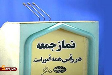 مساجد و مصلاهای نماز جمعه؛ پایگاه مردم در زمان جنگ