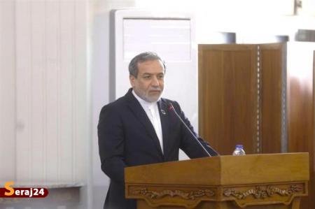 عراقچی: با آمریکا صحبت نخواهیم کرد