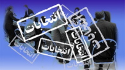 تاکتیتک جدید حامیان مشایی/ اتوبوس دولتی ها در ستاد انتخابات
