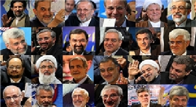 ثبت‌نام ۶۸۶ نفر در یازدهمین دوره انتخابات ریاست جمهوری