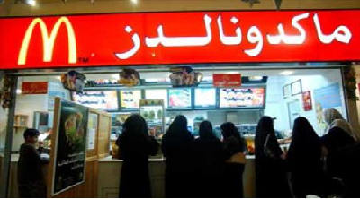 تنبل ترین ملت عرب، افتخاری که نصیب عربستان شد!+ عکس