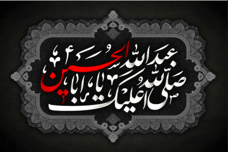 روضه سوزناک محرم با صدای مجید بنی فاطمه + فیلم