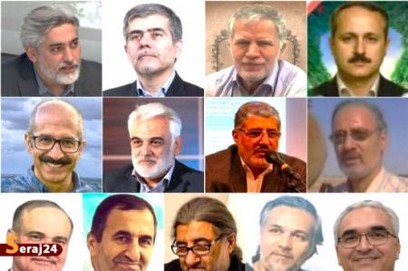 پشت‌پرده حذف فیزیکی دانشمندان هسته‌ای در خاورمیانه