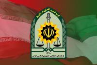 دستگیری فرد مرتبط با رژیم صهیونیستی در تهران