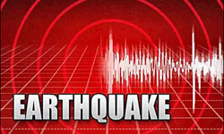 Several Quakes Rock Southern Iran