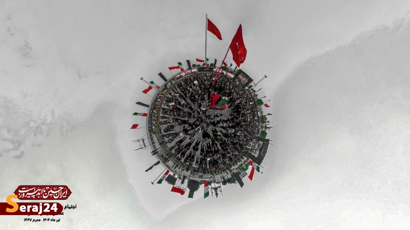 اجتماع عزاداران صبح تاسوعا در بندرعباس