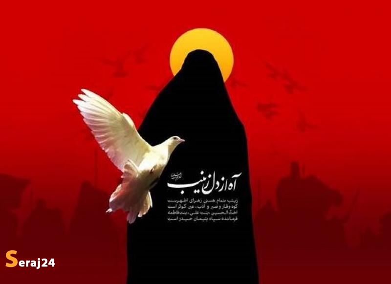 شب تنهایی زینب رسیده/ نماز نشسته پیامبر کربلا در شب شام غریبان