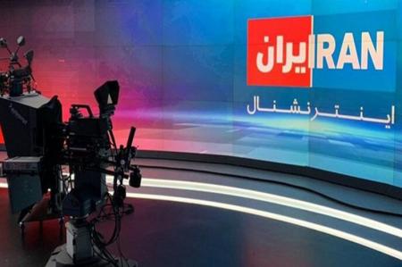 اپوزیسیون هم اینترنشنال را تحریم کرد