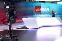 ویدئو / رسوایی در شبکه فارسی‌زبان موساد