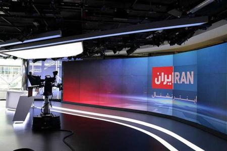 انتشار اطلاعات جدید ایران‌اینترنشنال توسط «حنظله»
