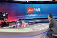 انتشار سندی دیگر از همکاری ایران‌اینترنشنال با موساد