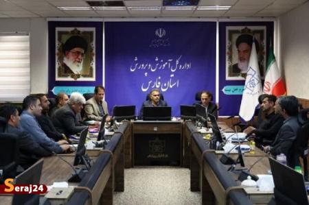ضرورت بازطراحی اردوگاه‌های دانش‌آموزی با فناوری‌های نوین