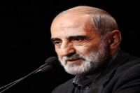 احتمال است ولی جدی بگیرید!