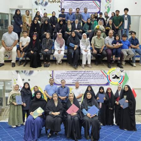 تجلیل از تیراندازان محجبه هرمزگان در یک رقابت ماندگار