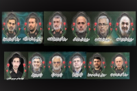 کدام برنامه‌ها برای اربعین شهدای اقتدار برگزار می‌شود