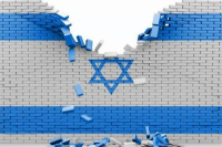 اسرائیل ستیزی، هدفی که ادامه دارد