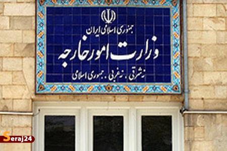 بیانیه محتاط وزارت خارجه درباره توافق زنگزور