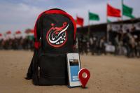 «موکب یاب جامع» برای خدمت به زائران اربعین حسینی به سروش پلاس اضافه شد 