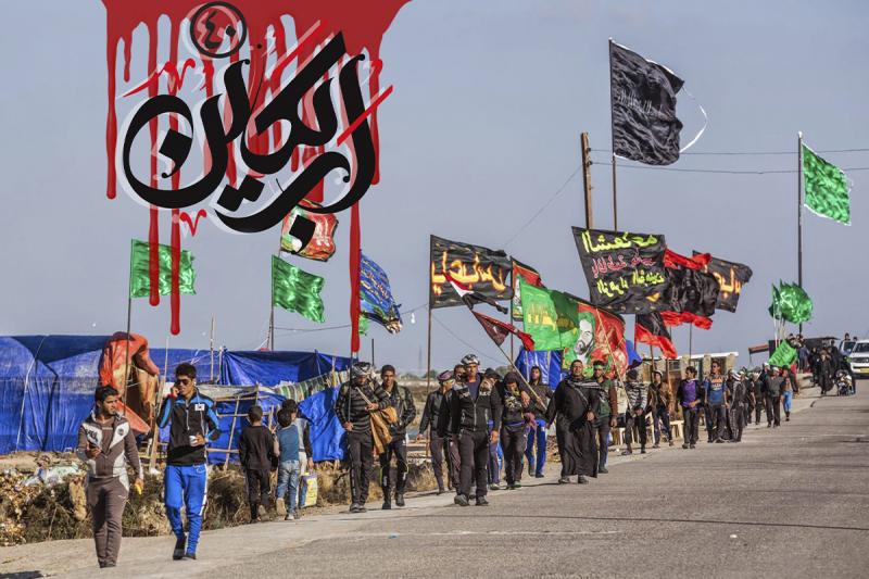 فیلم|زائران اربعین از حال و هوای کربلا می‌گویند