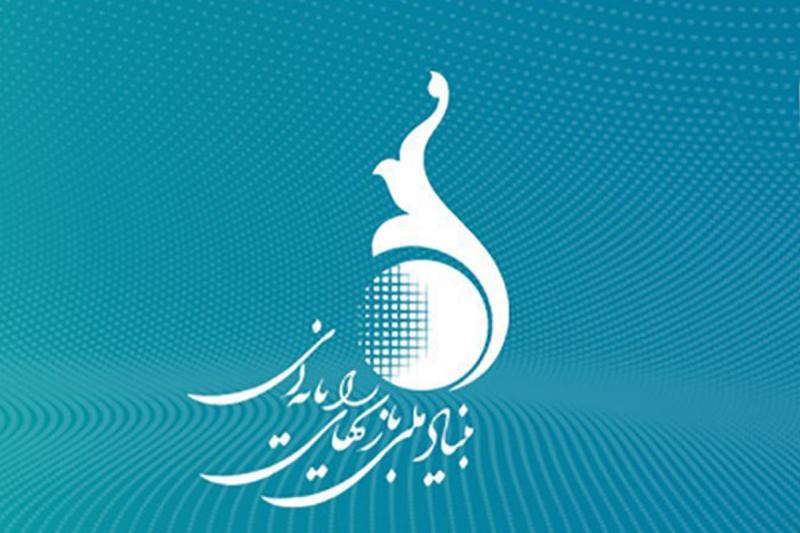 تخصیص تسهیلات به بازی‌سازان آسیب‌دیده از جنگ ۱۲ روزه تحمیلی
