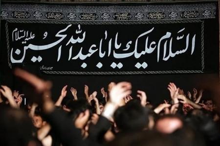 اربعین حسینی هیأت کجا برویم؟