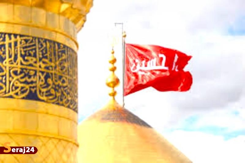مسیر خوب زندگی، مسیر اربعینه + نماهنگ