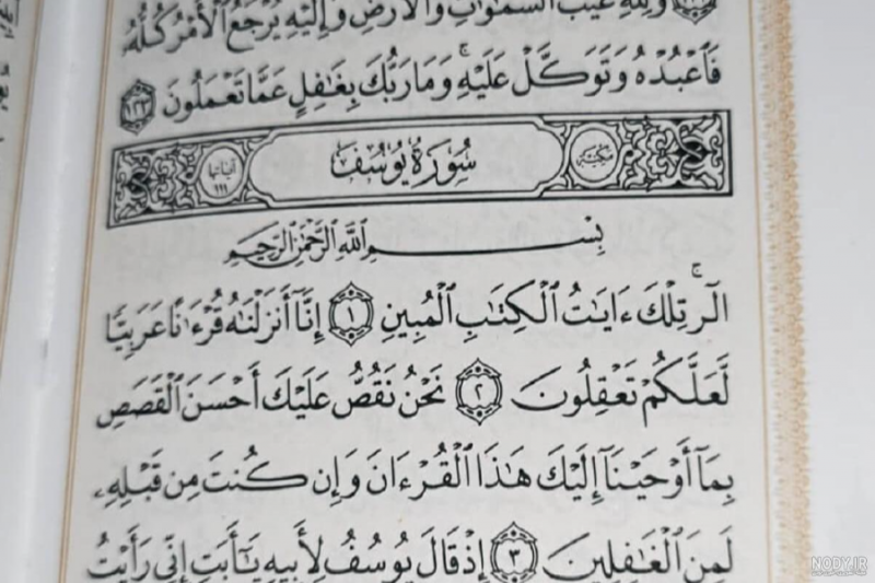 ۲ سلاح موثر دشمن که برای آنها باید آماده باشیم
