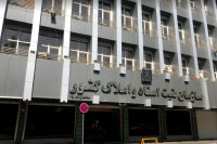 آغاز به‌کار سامانه هوشمند اجرای اسناد رسمی تا شهریور