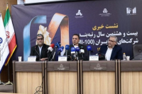 شرکت های برتر باید از مشوق‌های دولتی بیشتر برخوردار شوند