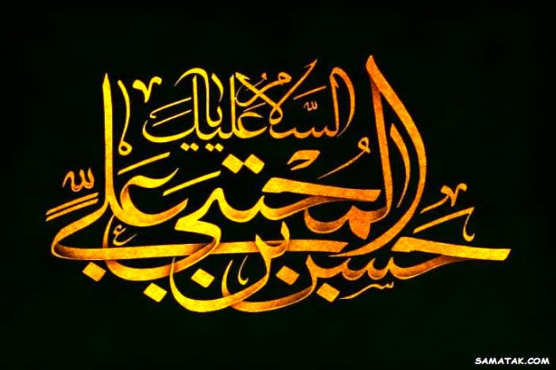 یاکریم اهل البیت(ع) | غریب مادر؛ غریب تر از هر غریب + روضه 