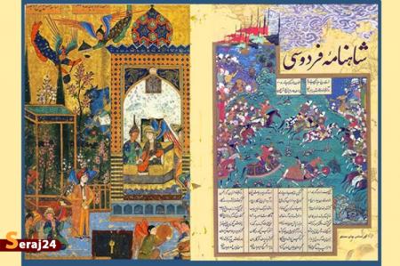 شاهنامه عرصه فخر است نه معرکه طنز