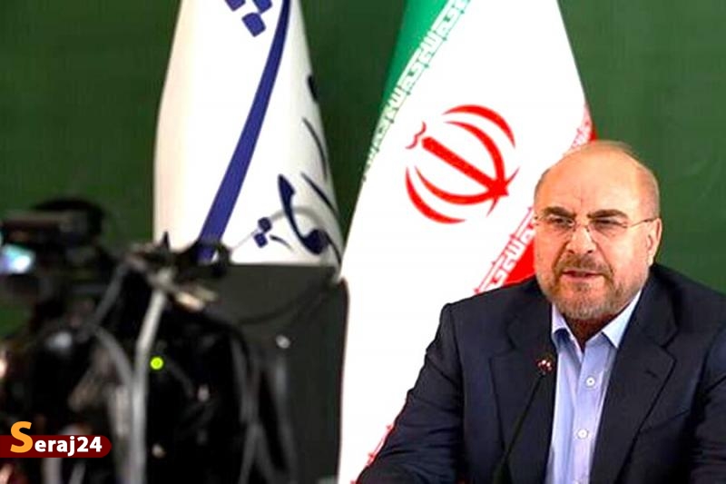 بازتاب هشدار قالیباف به رژیم صهیونیستی در رسانههای عبری