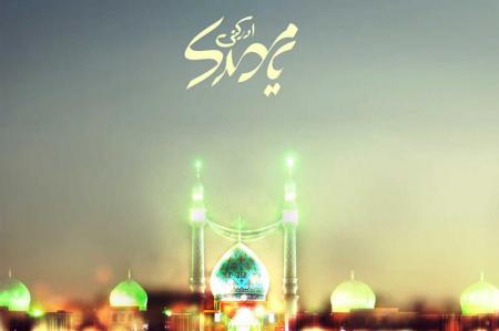 ارتباط ظهور امام مهدی (عج) و احیای تمدن اسلامی