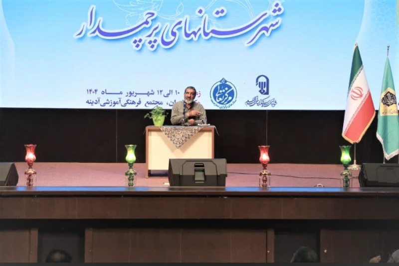 نماز جمعه قرارگاه فرهنگی و اجتماعی مردم است
