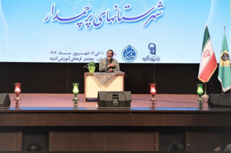نماز جمعه قرارگاه فرهنگی و اجتماعی مردم است