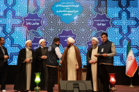  اختتامیه دومین جشنواره فرهنگی ستادهای نماز جمعه «قلب شهر»  
