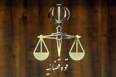 حکم اعدام مهران بهرامیان اجرا شد