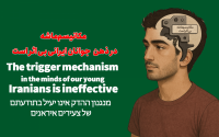 گفتگوی ویژه با فعال رسانه‌ای اهل سنت شهرستان بندرخمیر 