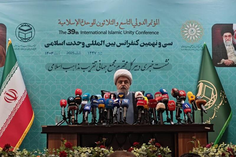 فلسطین مهمترین محور در سی و نهمین کنفرانس وحدت اسلامی است