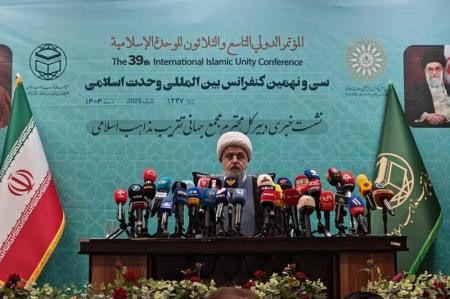 فلسطین مهمترین محور در سی و نهمین کنفرانس وحدت اسلامی است