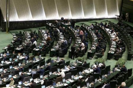 سرنوشت NPT امروز در هیئت رئیسه مجلس بررسی می‌شود