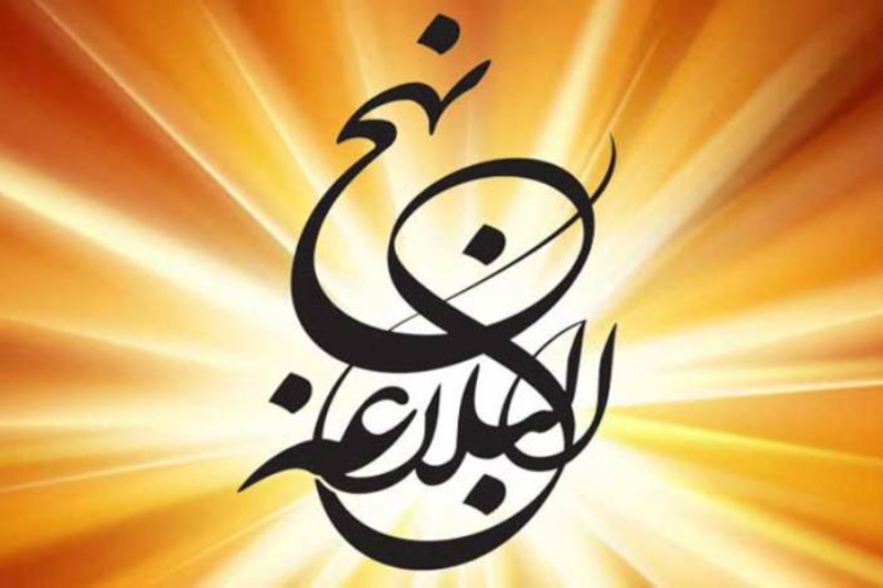 خداوند رحمت خود را این افراد دریغ میکند